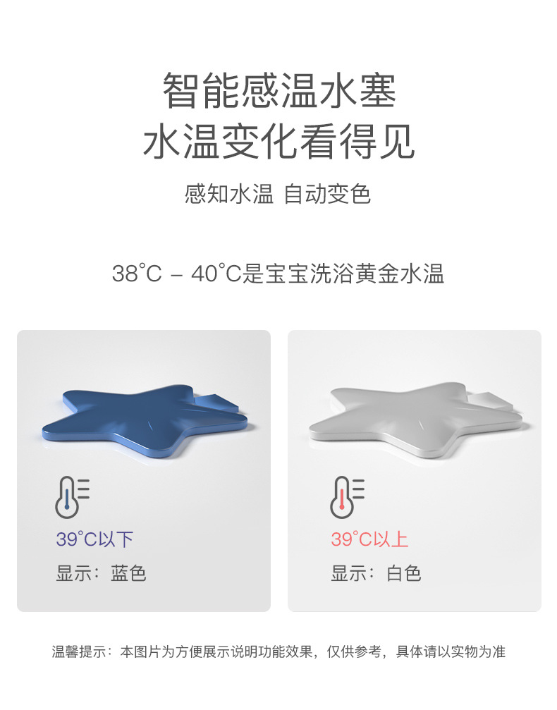 婴儿洗澡洗头折叠初生家用大号幼儿童可坐躺新生小孩用品桶宝宝详情12