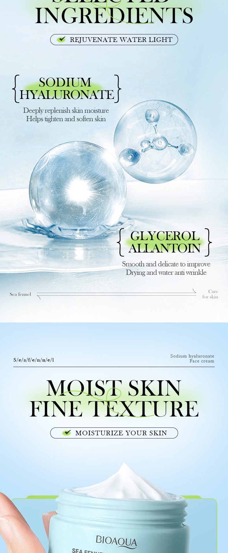 Cross-border trade BIOAOUA Sea Fennel Hyaluronic Acid Nourishing Cream Hydrates, moisturizes and improves fine lines pic 6