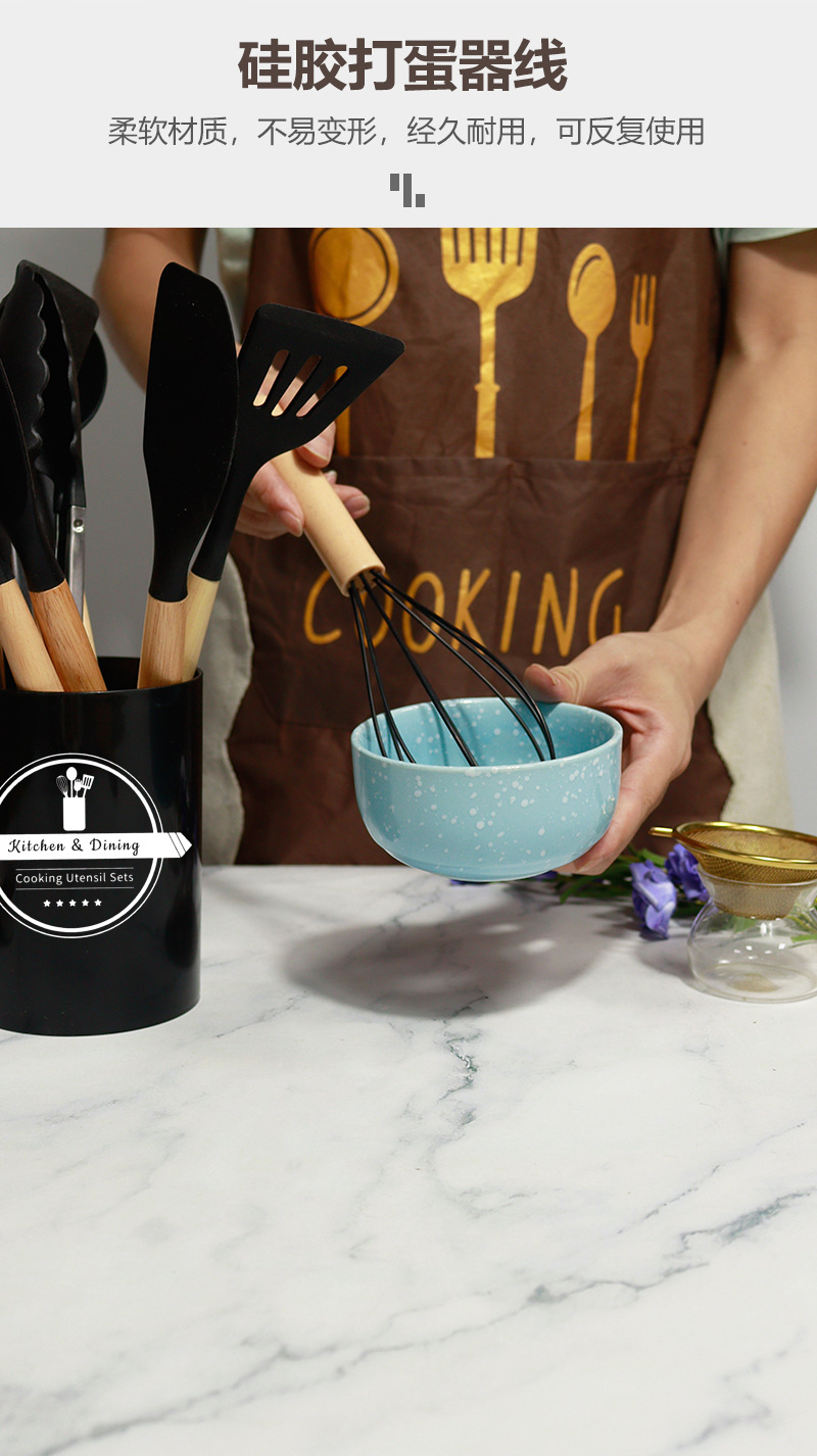 跨境硅胶锅铲汤勺12件套不粘锅耐高温硅胶铲家用硅胶厨具套装批发详情14