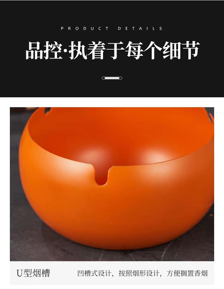 创意新款加厚不锈钢鼓型烟灰缸客厅家用餐厅酒吧烟缸可印LOGO礼品详情11