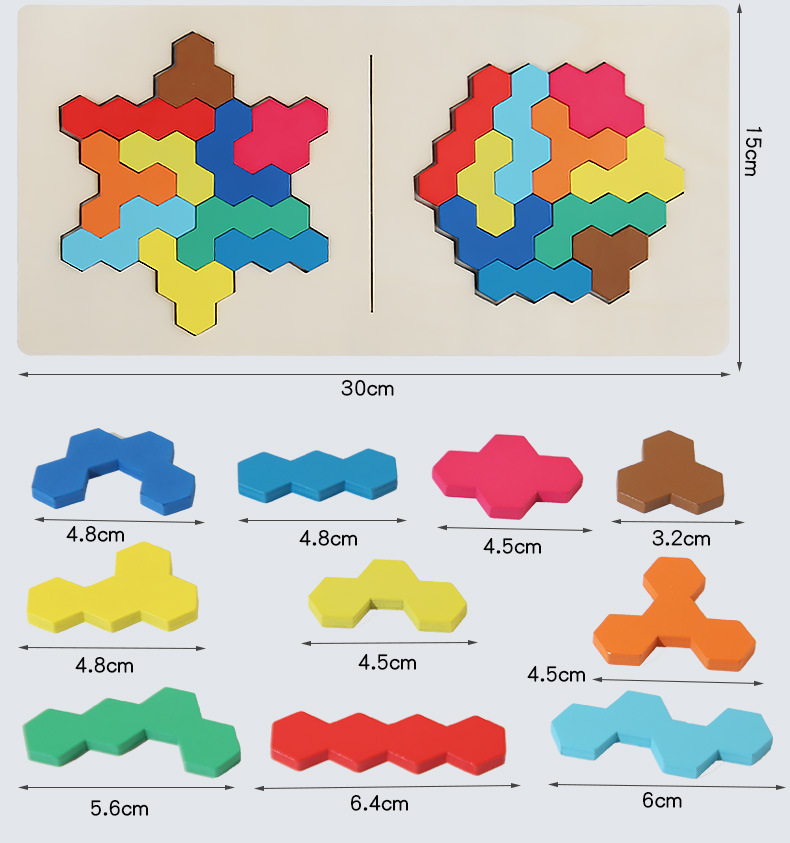 跨境新品儿童益智玩具积木拼图拼板逻辑思维训练双人互动游戏道具详情17