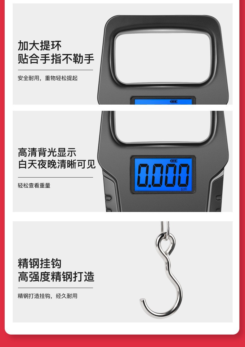 Mini weighing electronic scale, portable scale, 50kg electronic scale, portable portable scale, hook grocery shopping scale, express delivery gram scale pic 11