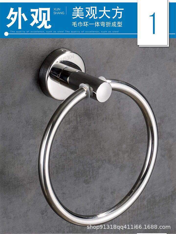 Bathroom hardware hangers, stainless steel towel hangers, bathroom towel racks, bath towel rings, stainless steel towel racks, stainless steel bath towel rings, hotel supplies, bathroom supplies, kitchen and bathroom supplies, one-piece consignment towel racks pic 6