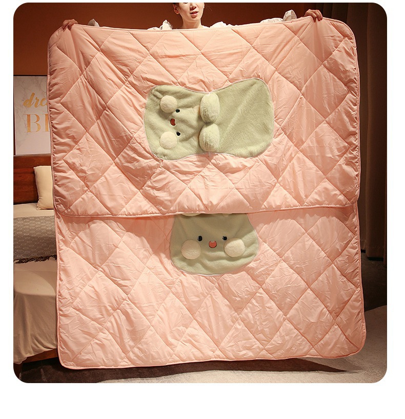 undefined