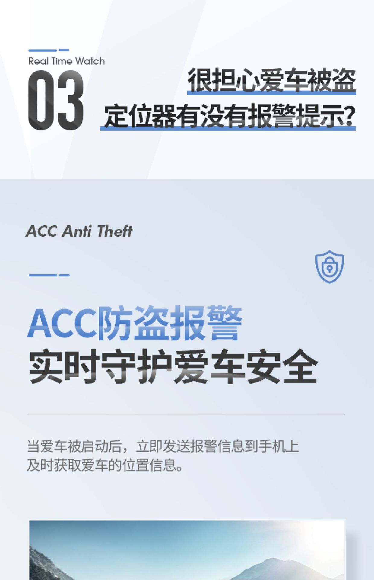 途强GT300L无线gps定位器汽车防盗强磁订位追踪器车辆gps定位器详情8