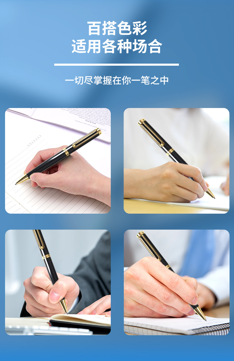 The manufacturer supplies metal ballpoint pens with rotating cores, business advertising gift pens, and oil pens for export pic 9