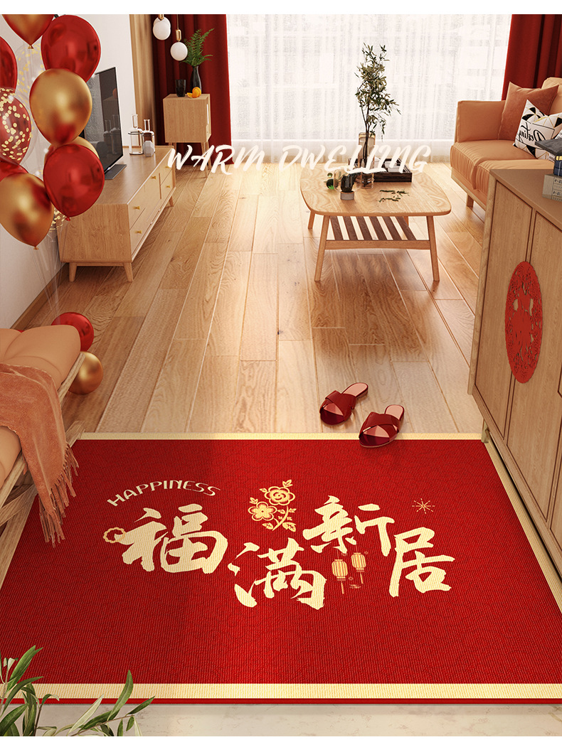 中式入户门地垫高级加厚门口进门防滑耐脏垫子家用玄关门门垫地毯详情6