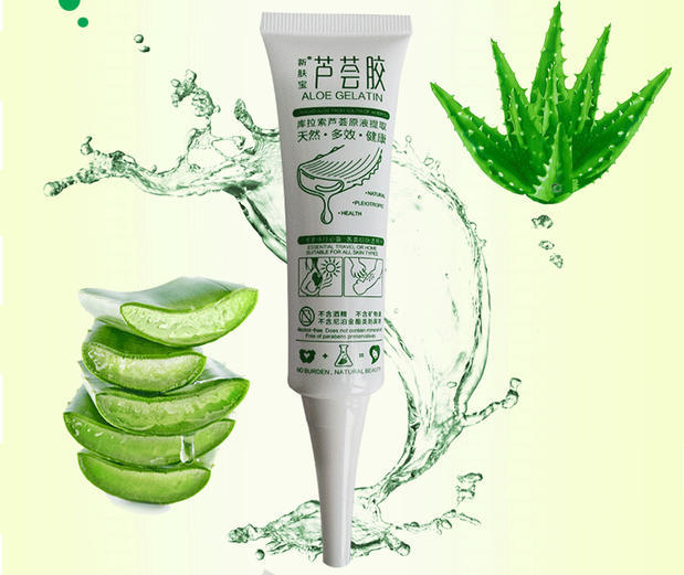 Factory 40g Xinfubao Aloe Vera Gel for acne removal, hydration, Moisturizing and repair is available for one-piece delivery pic 1
