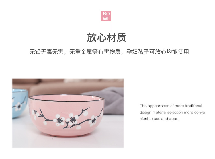 Gift bowls and plates, ceramic bowls, tableware gift boxes, small gifts for opening events, wholesale sets of bowls, complimentary sets of bowls and chopsticks pic 8