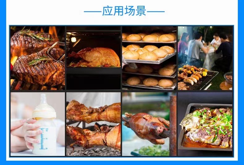 厂家批发数字食品温度计厨房烤肉烧烤温度计肉类计时器探针温度计详情17