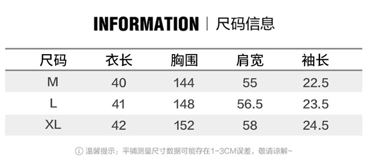 Real photos of Japanese-style retro polo shirts for women in summer, short-sleeved loose Hong Kong-style half-sleeved T-shirts, and summer tops pic 1