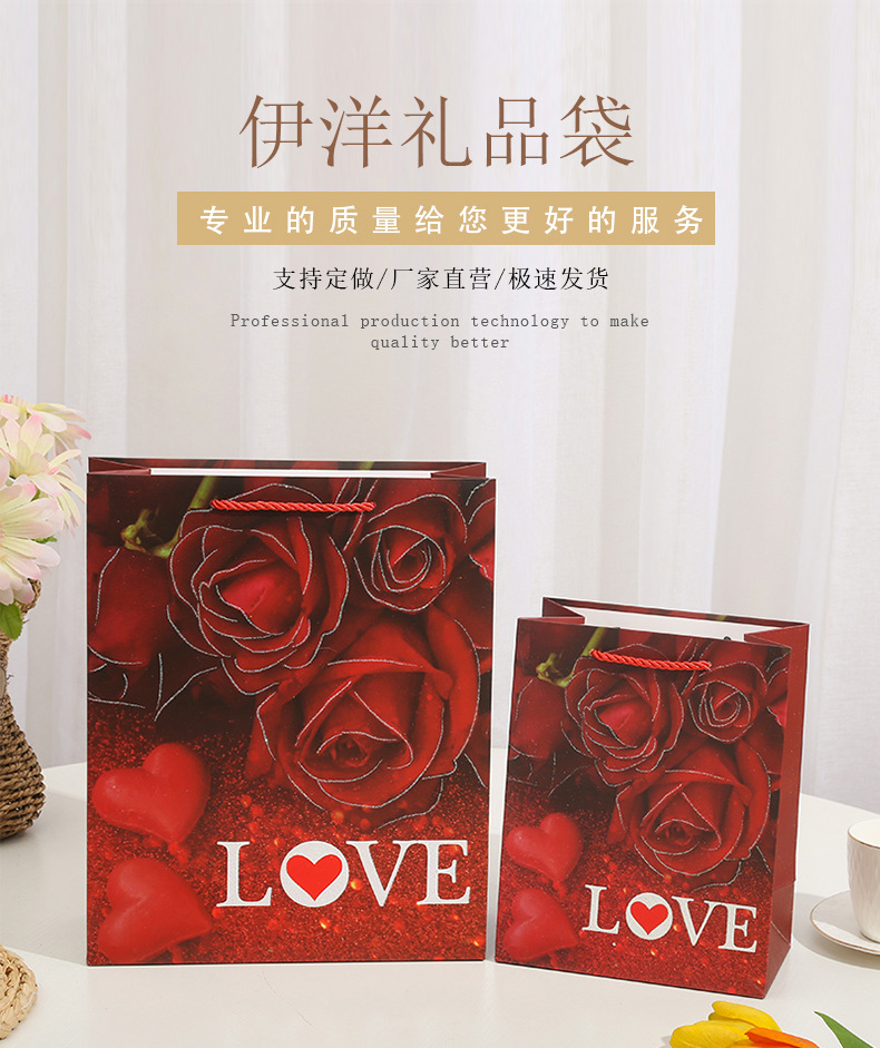 6情人Y813详情页_01