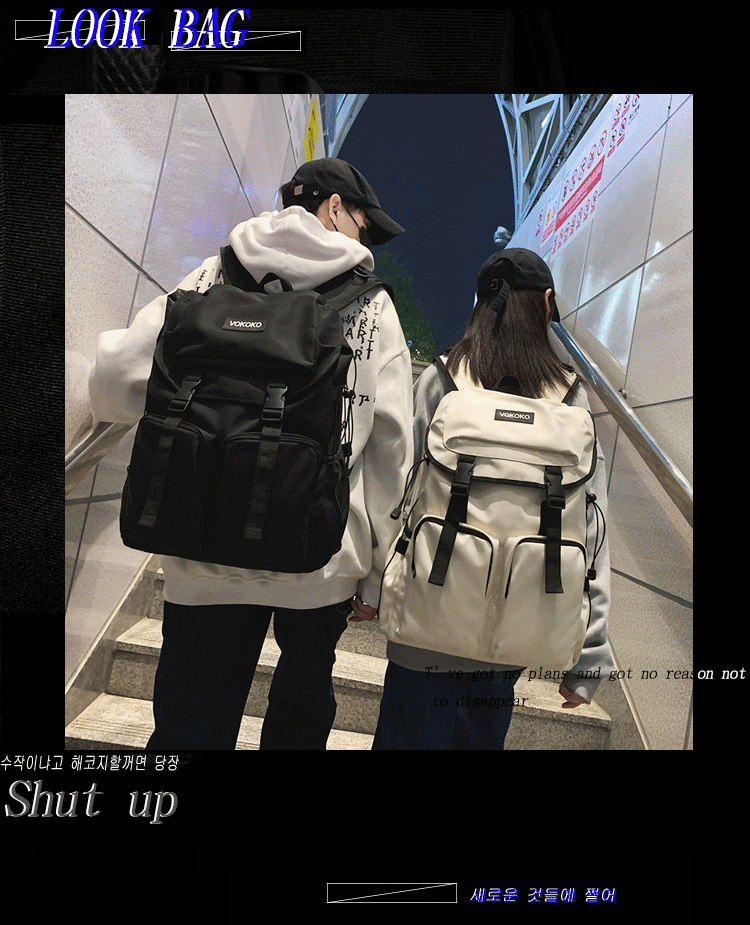 2022新款书包初高中大学生书包工装韩版简约大容量双肩背包详情3