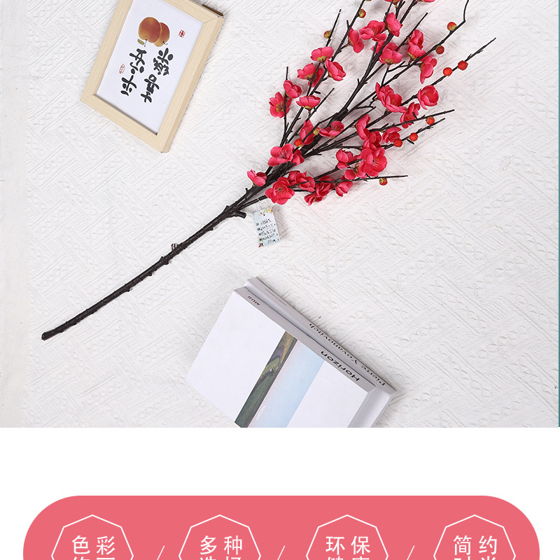 Cross-border artificial roses, plastic artificial flowers, artificial green plants, single plum blossoms, flower arrangement decorative items, sets, festival props pic 2