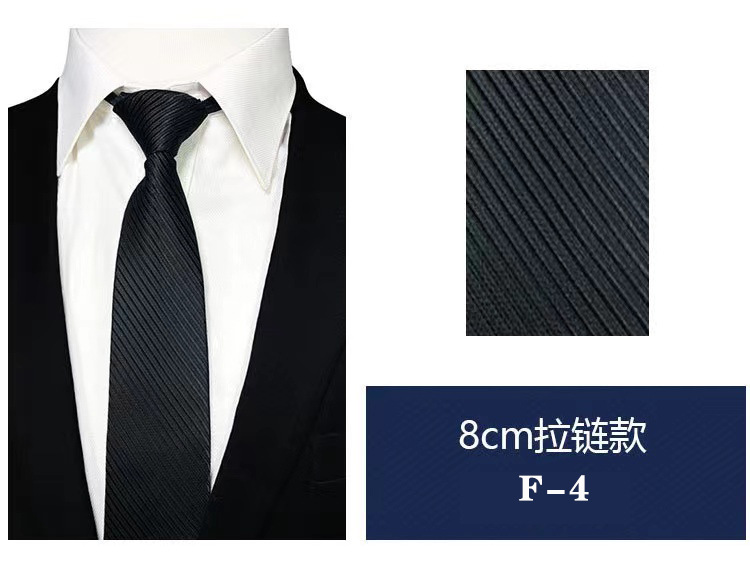 新款时尚休闲商务西装正装男士领带工作结婚学生职业懒人免打休闲详情7