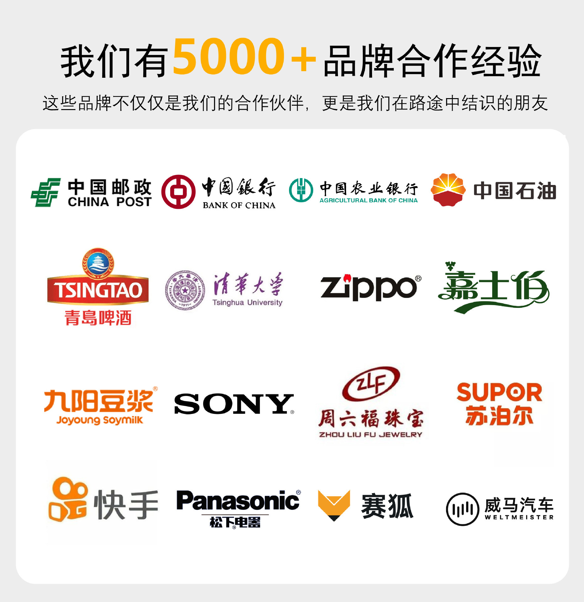 家用水晶玻璃烟灰缸小精致时尚方形烟盅轻奢客厅创意酒店高档烟缸详情20