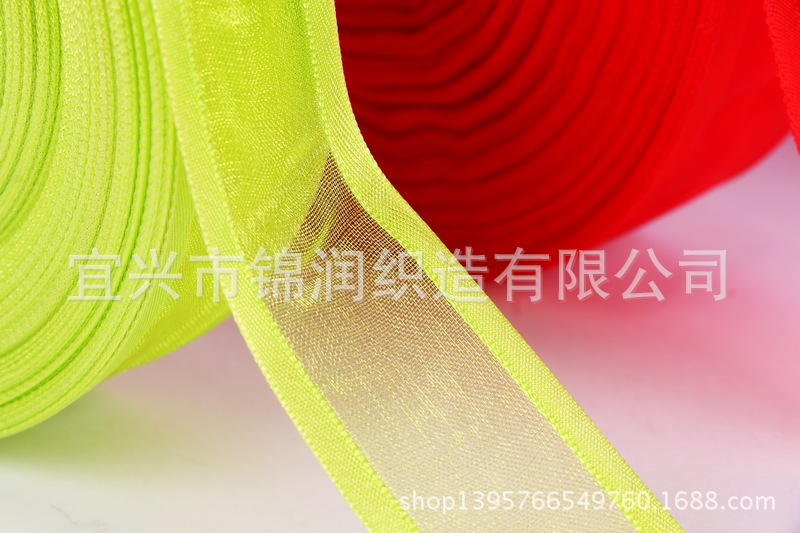 Hair accessory ribbon wide edge gauze ribbon and wide snow gauze ribbon 8 minutes 2.5cm wide edge snow gauze ribbon pic 8