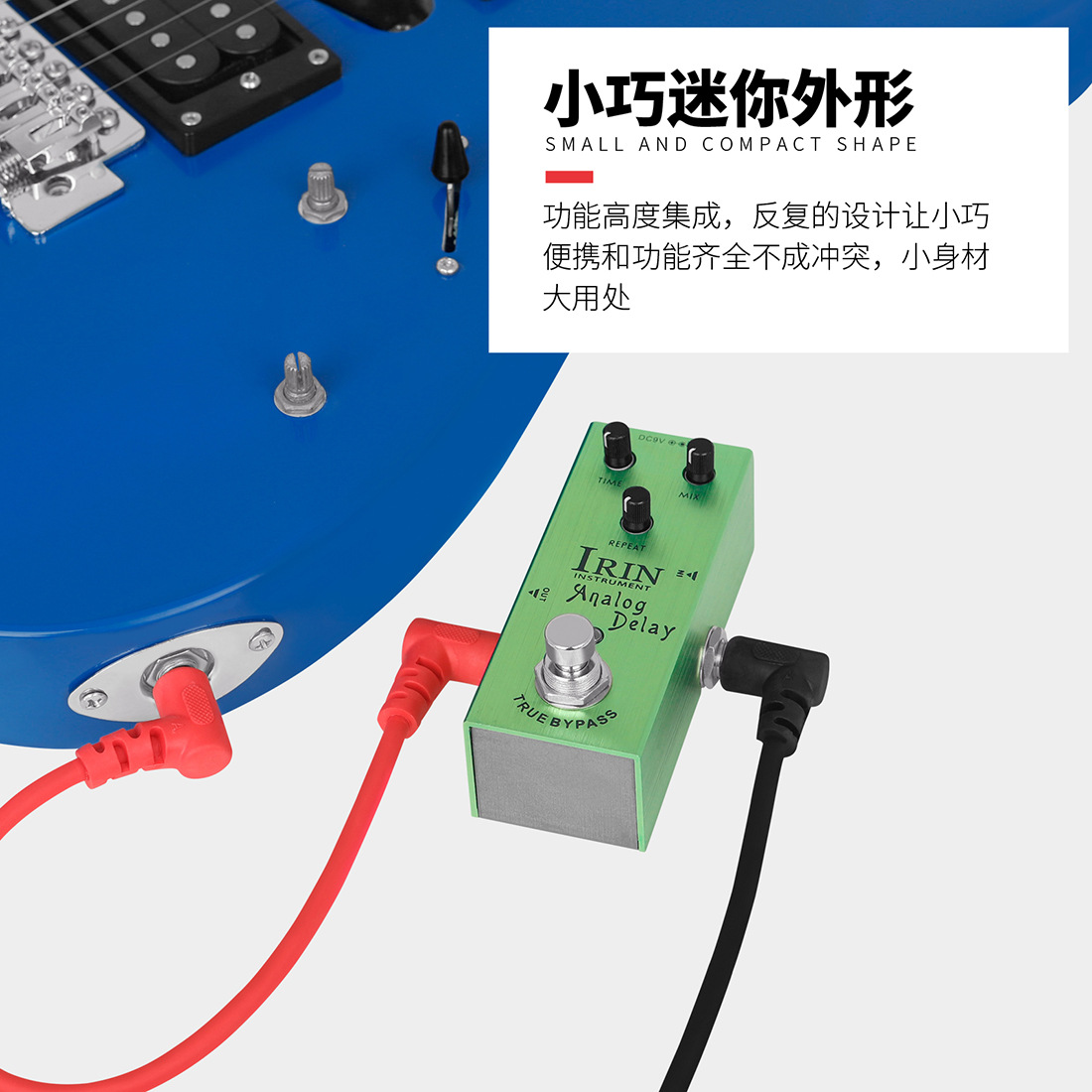 IRIN guitar эффекторный деформатор с искажением перегрузки и задержкой трелла, специализирующийся на небольших блоках электронного припева pic 6