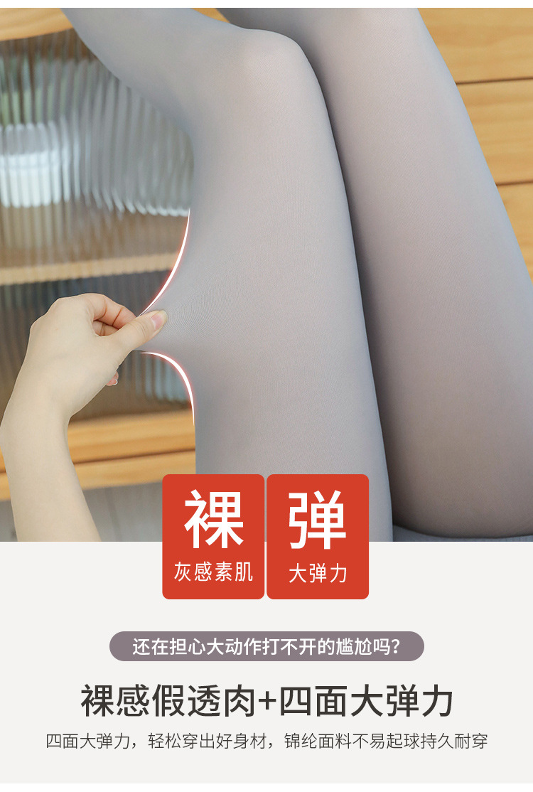 详情页_09.jpg