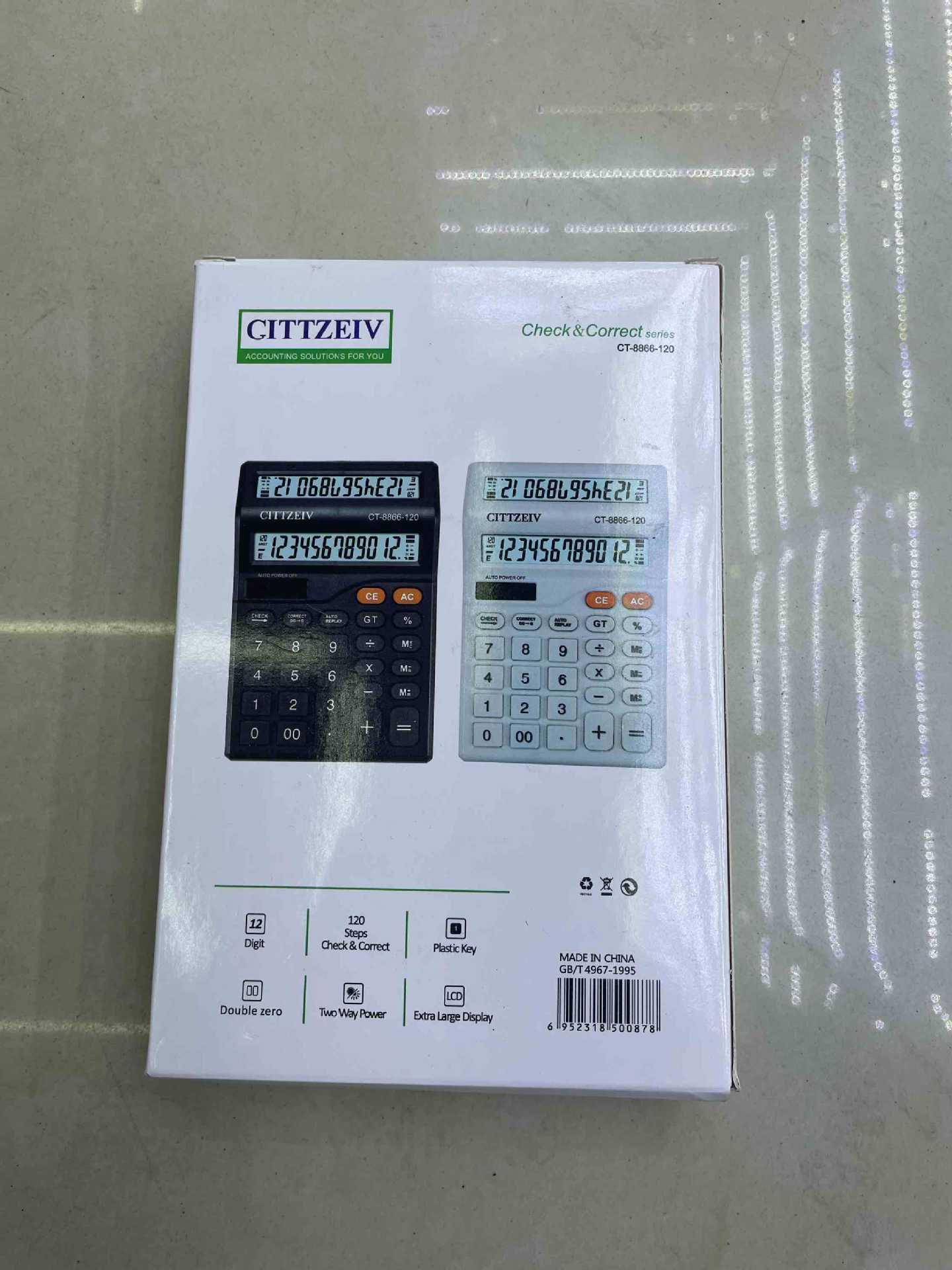 双面屏计算器12位商务办公会记财务计算器计算器批发详情1