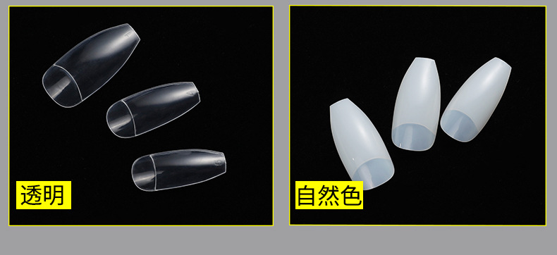 Suministro de fábrica half stick uñas 100 piezas ballet half stick uñas venta al por mayor half stick uñas nails shanilak pic 7