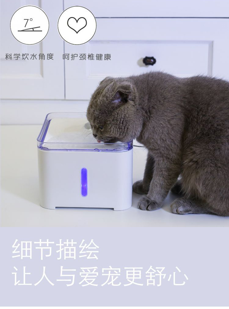 New type of pet electric constant-temperature water dispenser, water basin for cats and dogs, automatic circulation of live water, pet water feeder pic 10