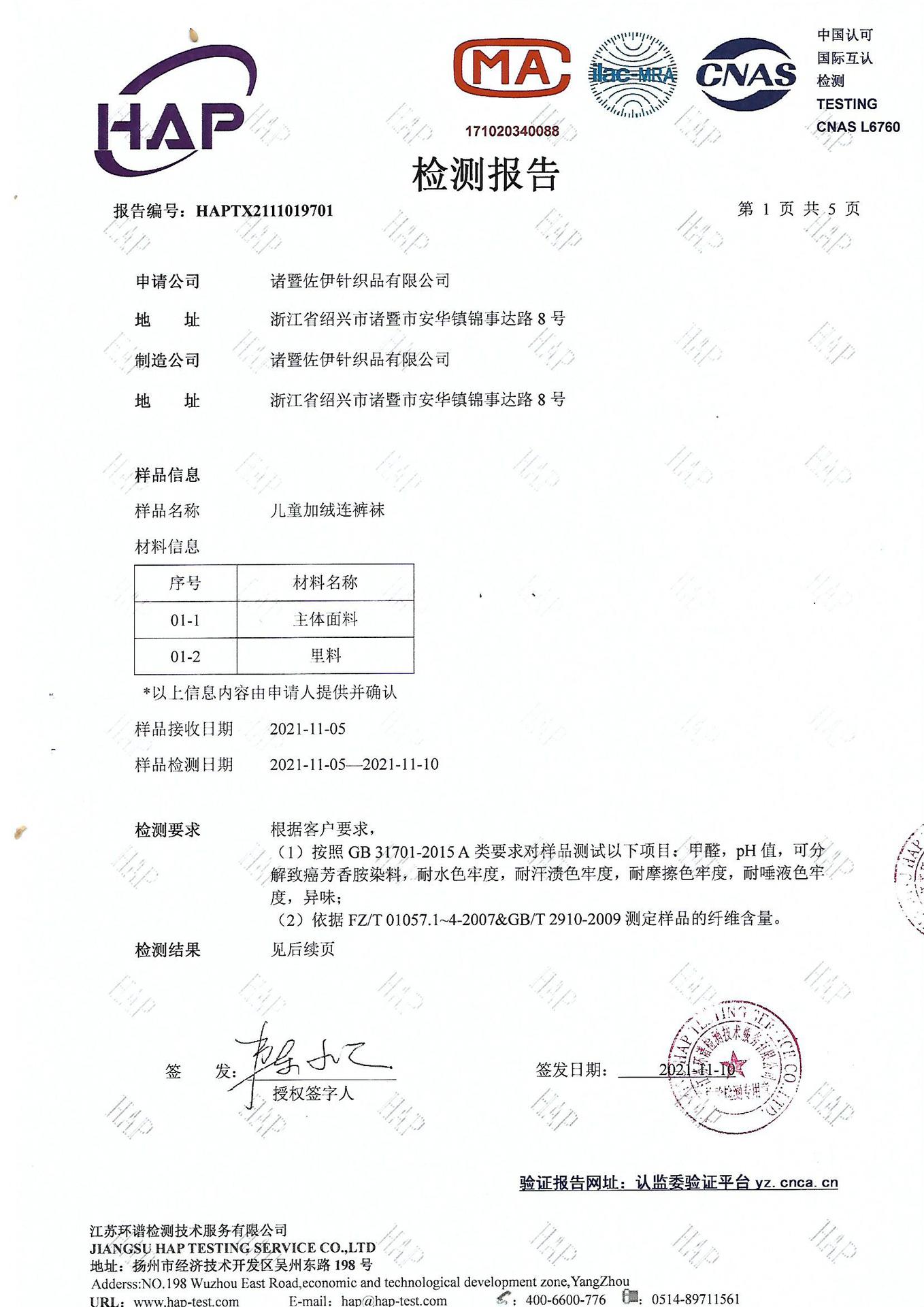 加厚蝴蝶结1.jpg