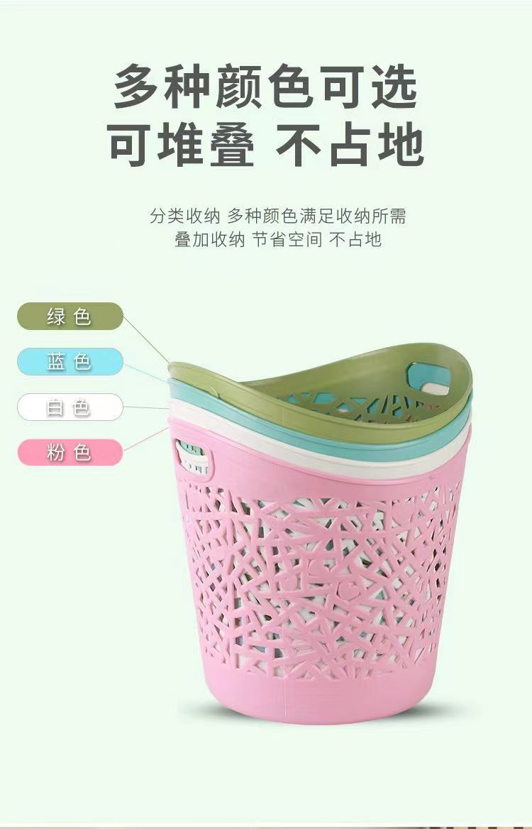 大号塑料软胶可折叠脏衣篮浴室家用收纳篮玩具收纳筐脏衣篓洗苏尔详情8