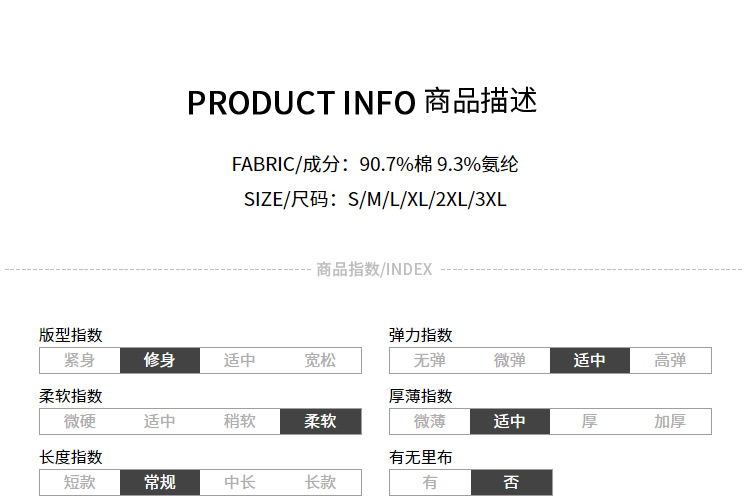 中袖t恤女2024新款女装交叉v领半袖棉体恤不对称收腰小众别致上衣详情7