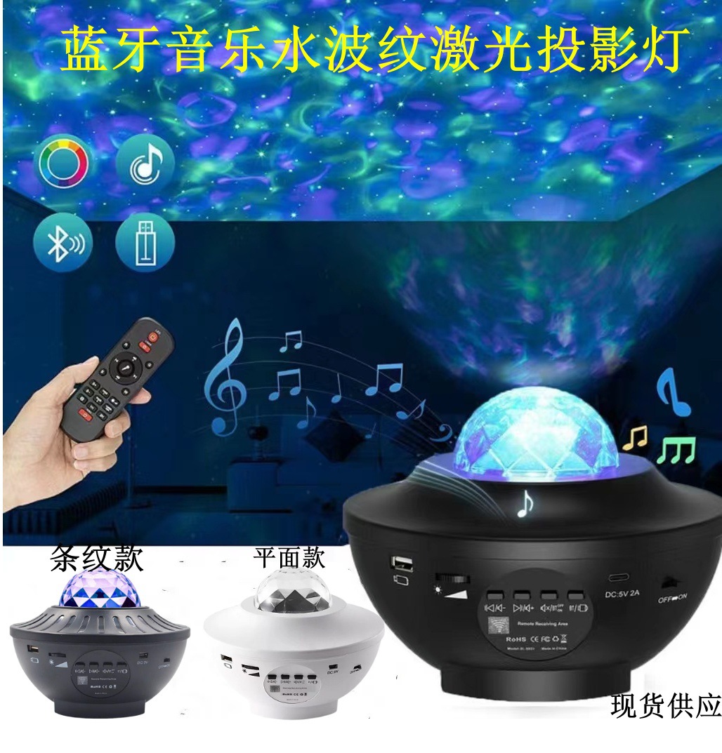 New LED seven-color rotating magic ball KTV home Christmas festival DJ dance atmosphere stage light flash pic 5