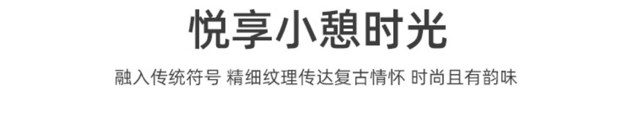 新中式餐垫隔热垫感餐桌垫轻奢西餐布垫中国风防水菜垫碗垫子详情2