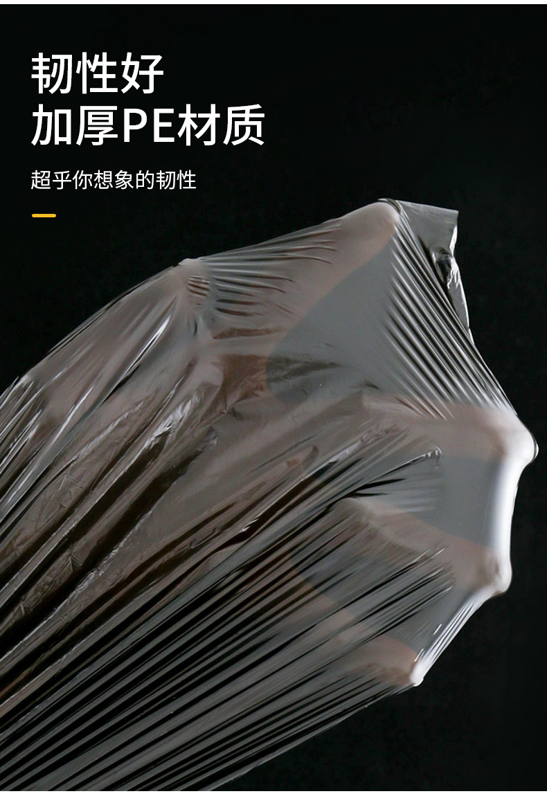 垃圾袋抽绳式家用加厚手提式带提手实惠装拉提圾圾塑料袋办公室用详情8