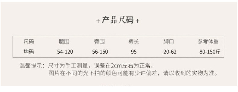 The 2020 winter new Magic button-up high-waisted, tight-fitting, fleece and thickened seamless, warm one-piece pants are worn outside pic 3