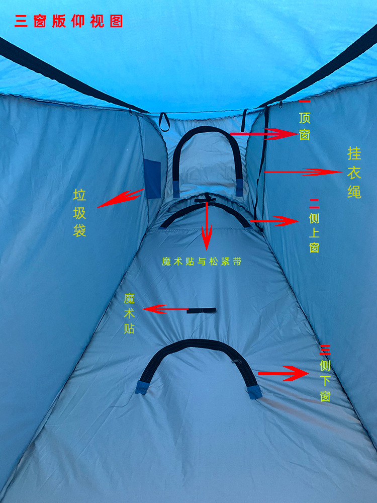 Outdoor bathing, shower and changing tent, household shower, mobile toilet tent, no need to build camping bathroom tent pic 6