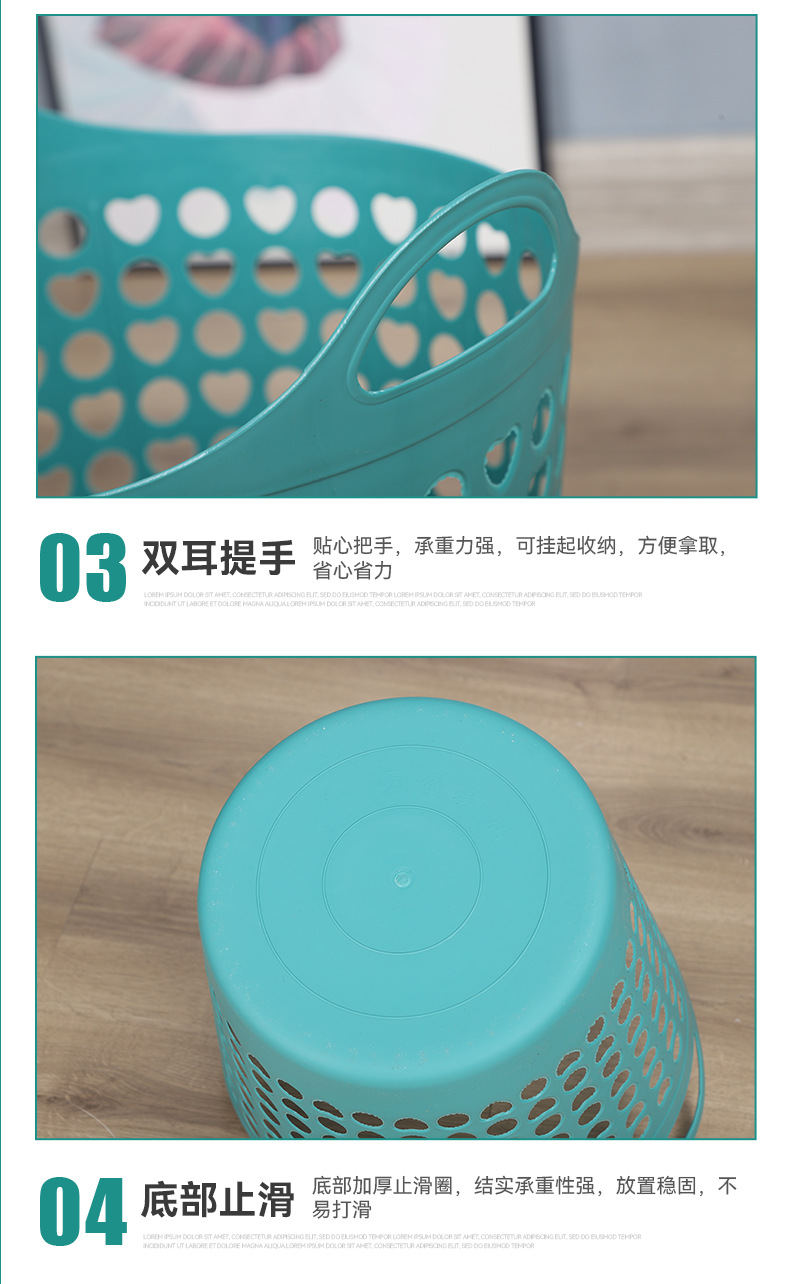 Household hand-held storage basket, plastic hollowed-out dirty clothes basket, multi-functional miscellaneous items pic 1