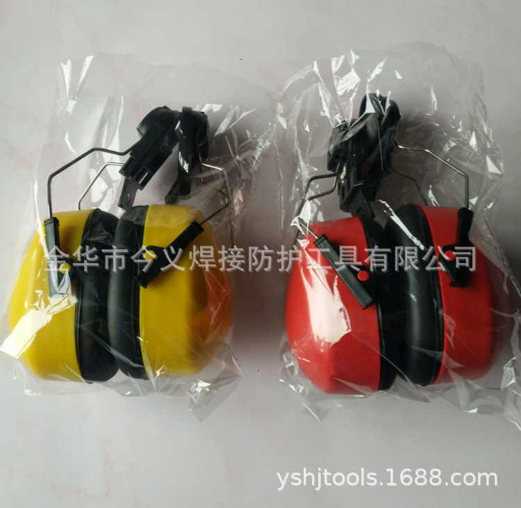 配安全帽耳罩/隔音耳罩配安全帽/插入式安全帽耳罩/防护耳罩详情12