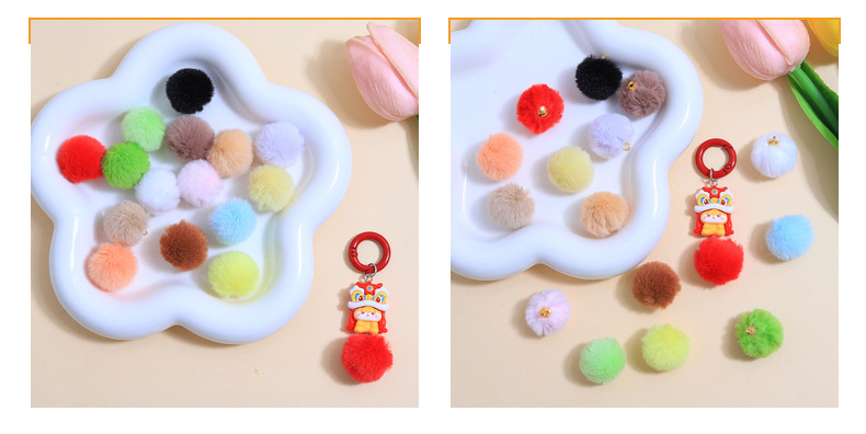 彩色小毛球吊坠新款手工diy饰品配件创意挂件钥匙扣材料批发详情22