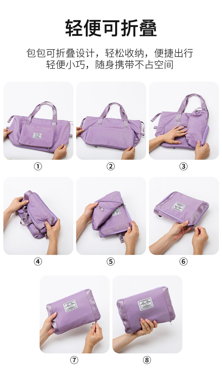 Wholesale dry and wet separation sports hand-held shoulder bags, yoga and fitness bags, folding and storage large-capacity travel bags, LOGO pic 19