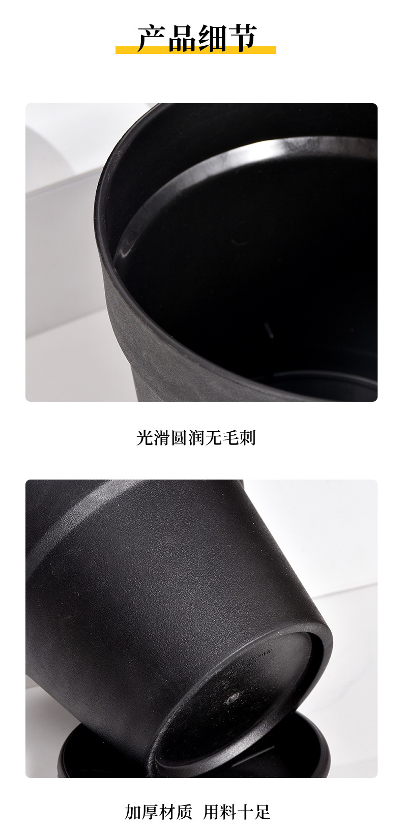 圆形大口径国际盆黑色塑料加仑盆家用客厅阳台树脂花盆厂家批发详情10