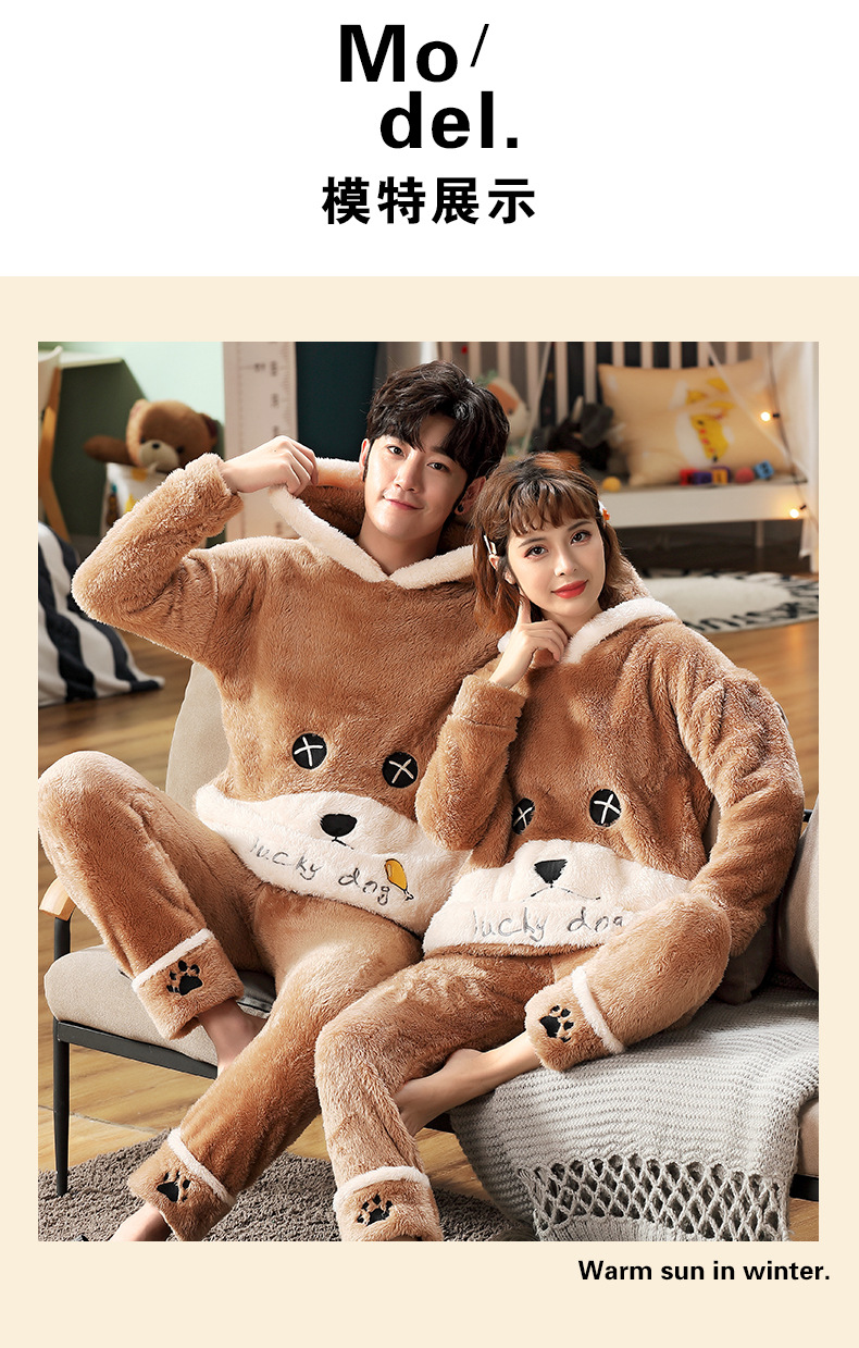 长毛绒冬季卡通情侣加厚加绒睡衣女帽子外穿法兰绒套装男士家居服详情24