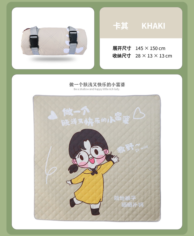 复古印花野餐垫防潮垫户外露营地垫草坪沙滩垫便携手提防水垫详情9