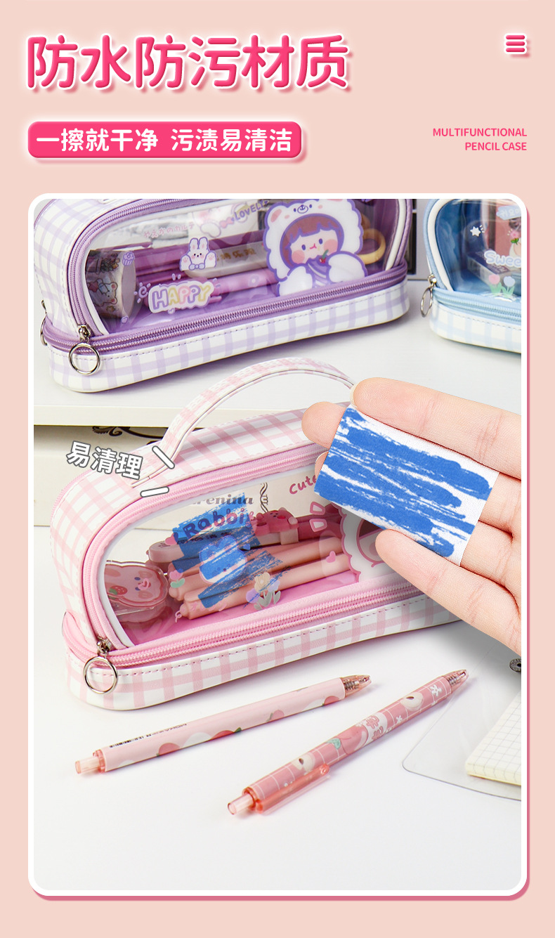 Multi-functional double-window transparent stationery bag, large capacity cute hand-held waterproof grid pen case for Japanese and Korean Instagram girls pic 7