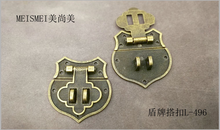 Box lock, jewelry box buckle, old-fashioned furniture, retro lock plate lock, bronze box buckle, Chinese-style antique box shield pic 27