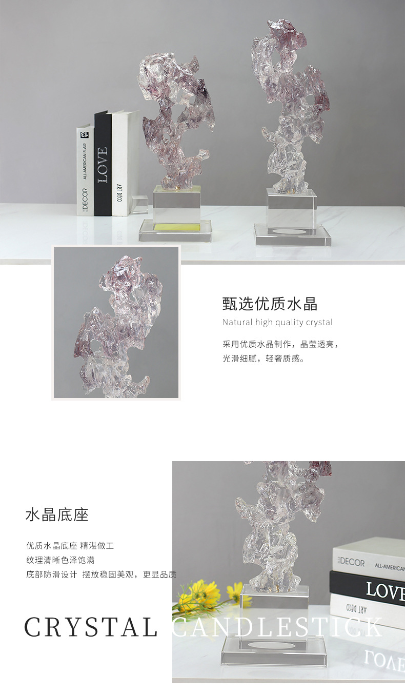 New Chinese-style creative transparent resin sculpture for the entrance, TV cabinet, study, and abstract imitation crystal art display stand pic 23