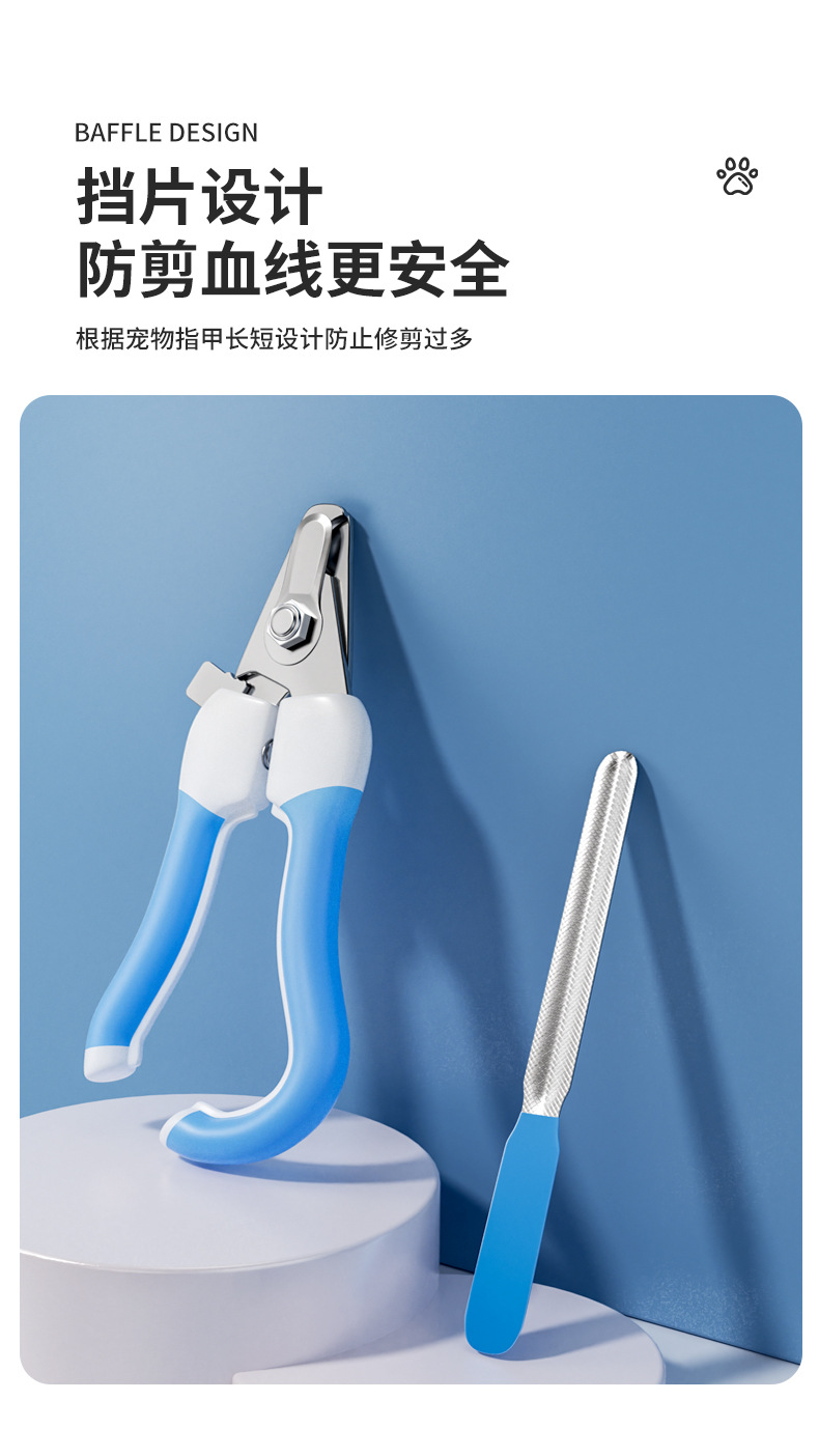 Pet nail clippers, cat and dog nail clippers, pet grooming nail clippers, pet nail art, pet nail knives pic 6