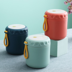 Creative Korean-style wheat mug, portable plastic cup, cute student couple coffee, office small water cup pic 3