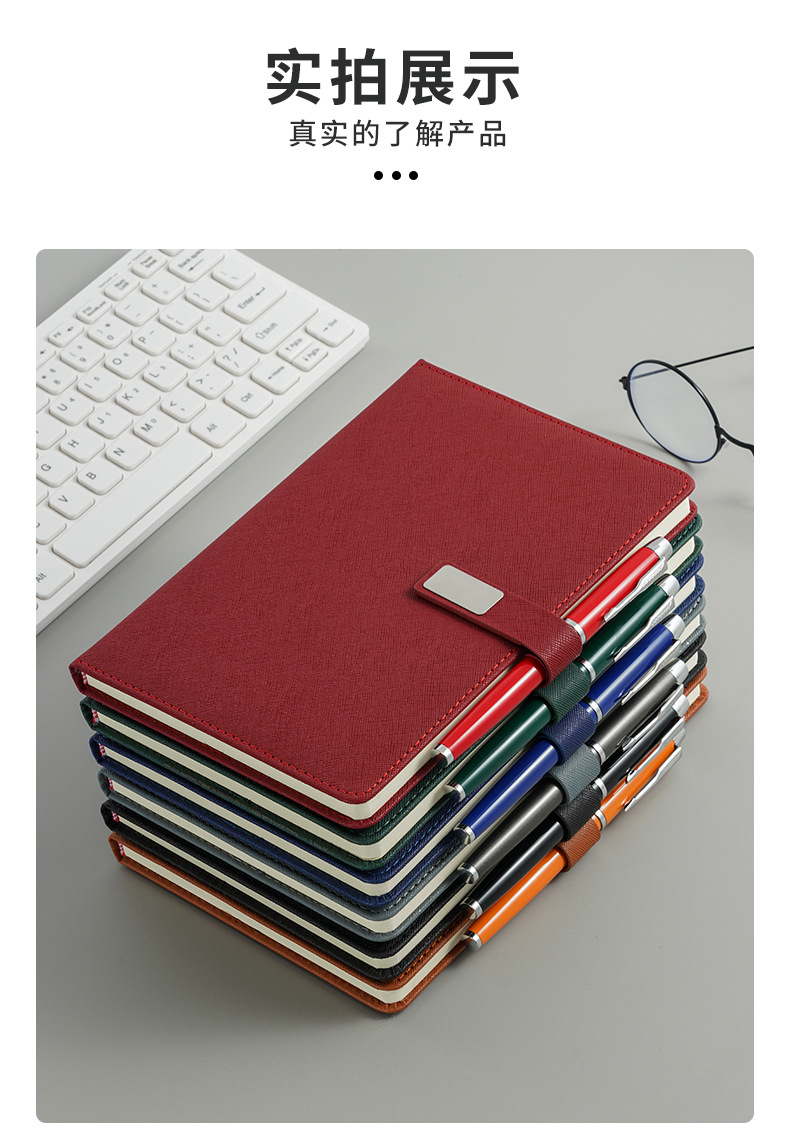 Wholesale of business notebooks, customized gift box sets, insulated cups, high-end office and meeting notebooks with logo printing pic 16