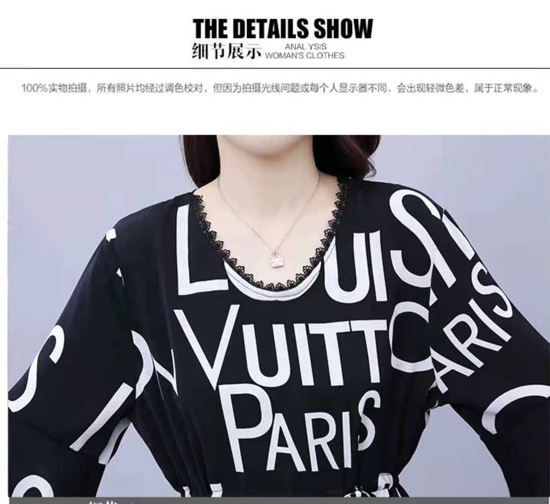 Belt-wearing Internet celebrity letter skirt and shorts set, chiffon plus-size dress, hot girl 2021 Summer Fashion set pic 19