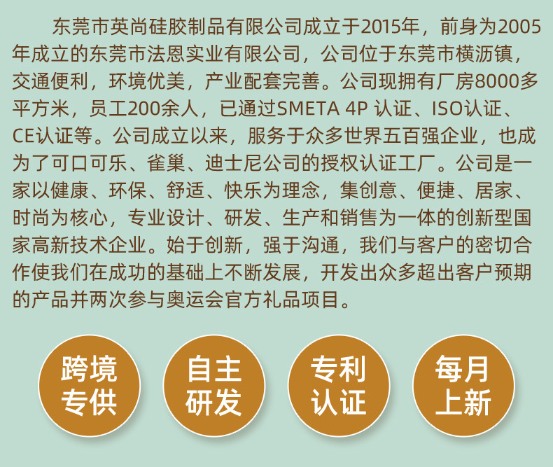 跨境热销硅胶蛋糕模具8连爱心情人节巧克力蛋糕模DIY硅胶烘培模具详情2