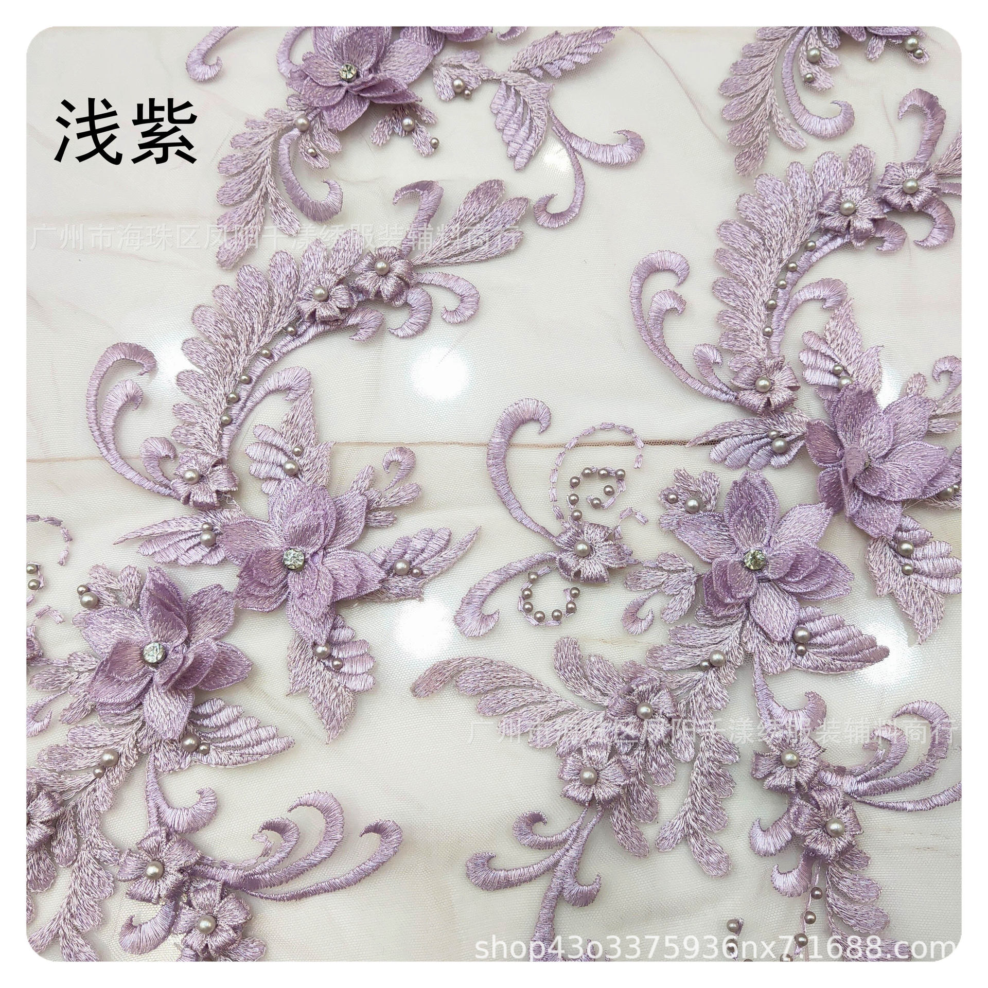 网纱钉珠电脑立体绣花diy晚礼服童装婚纱服装辅料刺绣贴花详情48